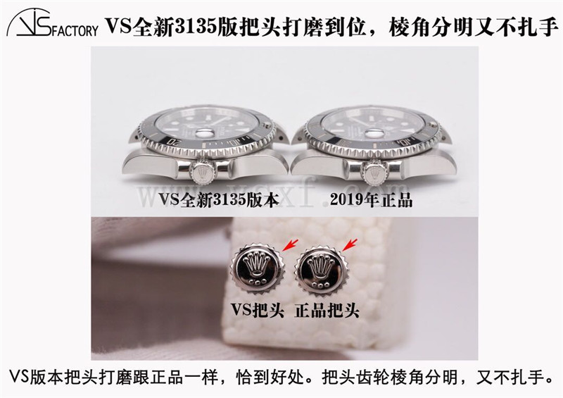 VS厂劳力士黑水鬼116610LN腕表对比正品评测,定制3135机芯插图5