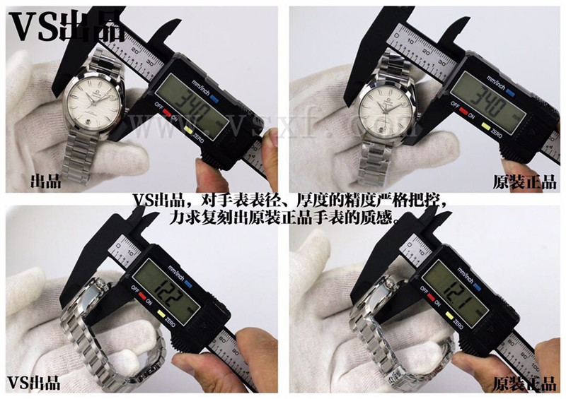 VS厂欧米茄海马150米34mm女士机械表对比正品评测插图3