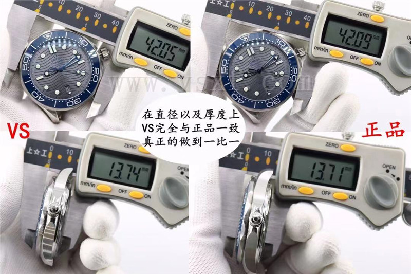 VS厂欧米茄新海马300米灰色波纹盘腕表真假对比评测插图4