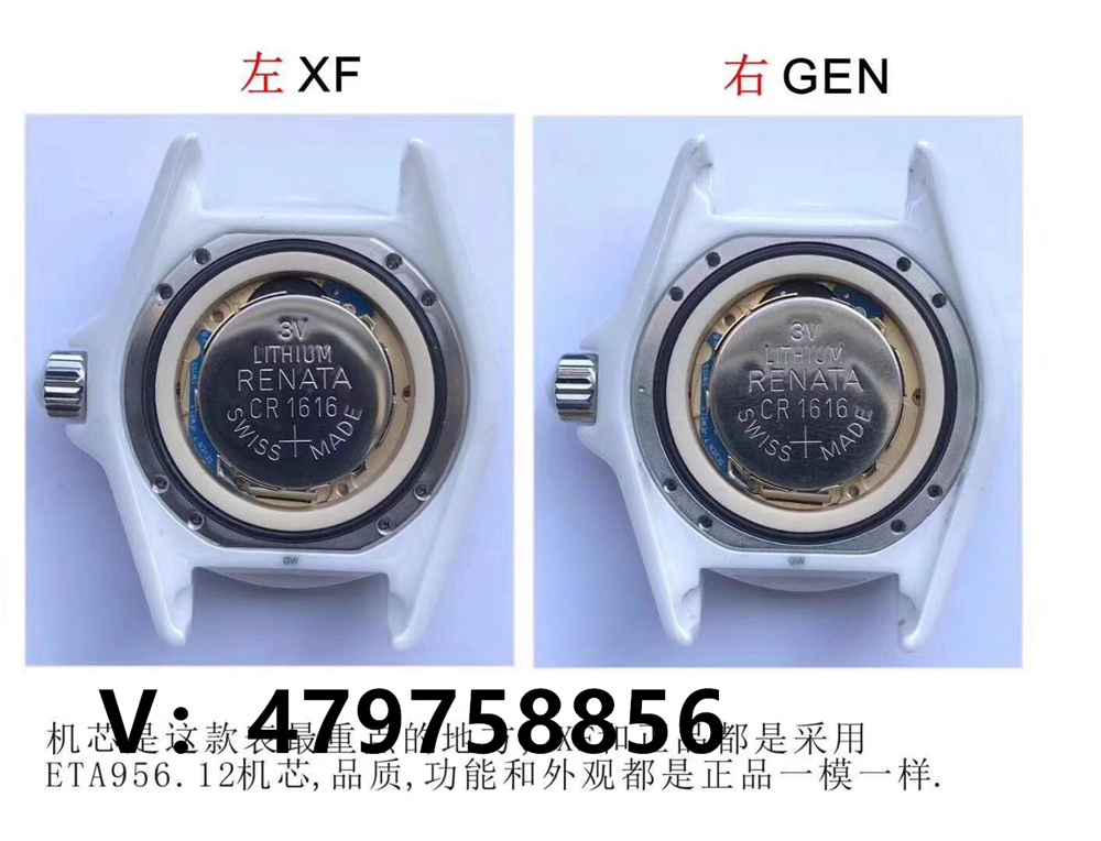 XF厂香奈儿J12女士陶瓷表对比正品评测,瑞士石英机芯插图9