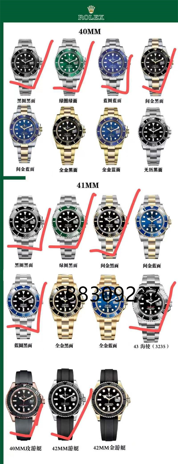 VS厂产品汇总插图7