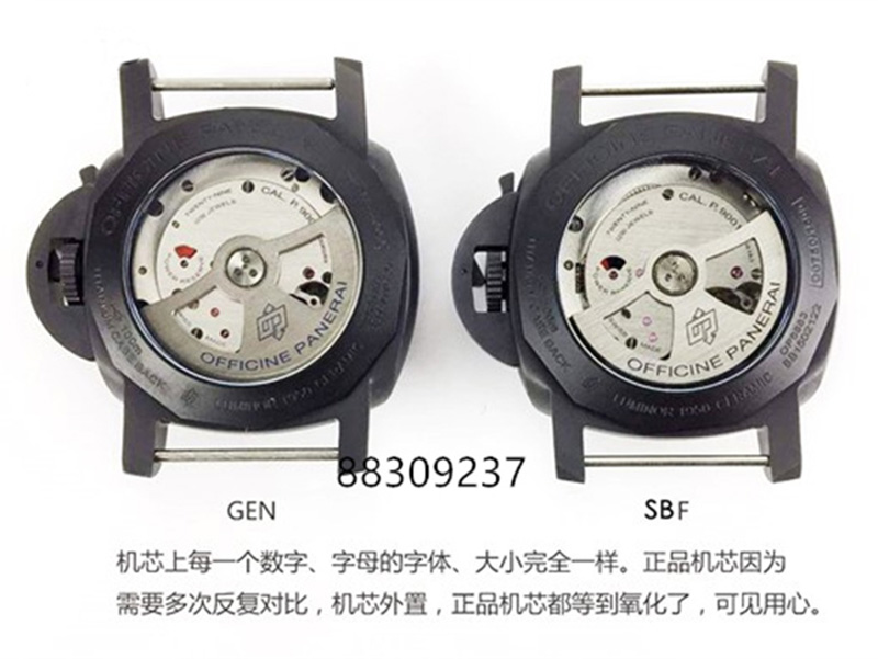VS厂SBF沛纳海V3版本441复刻腕表做工怎么样插图4