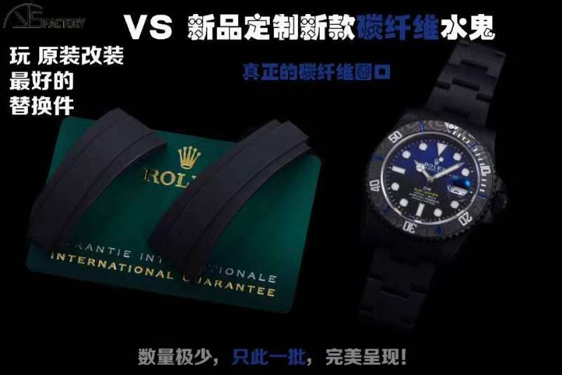 VS厂劳力士DIW三款复刻腕表新品推荐-视觉顶峰之作插图2