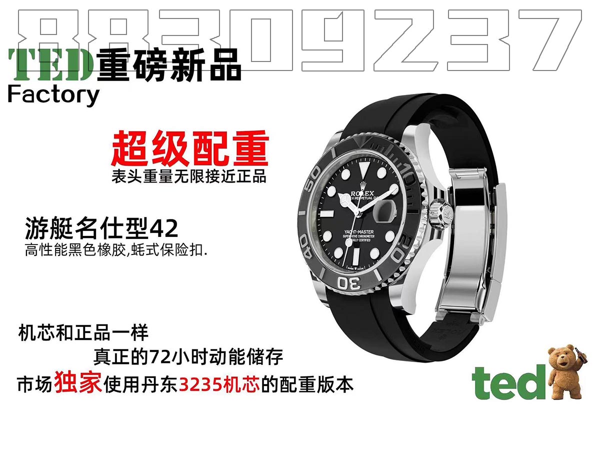 VS厂劳力士游艇名仕型白金款复刻手表V2版如何-TED游艇如何插图