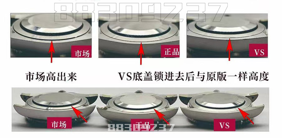 VS格林尼治可乐圈对比市场与原装如何插图3
