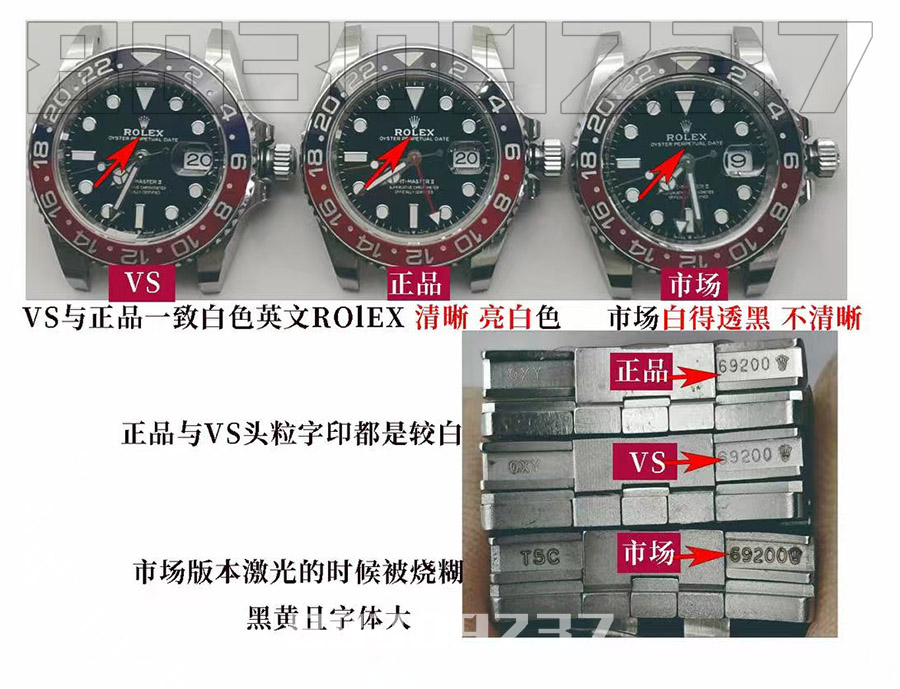 VS格林尼治可乐圈对比市场与原装如何插图7