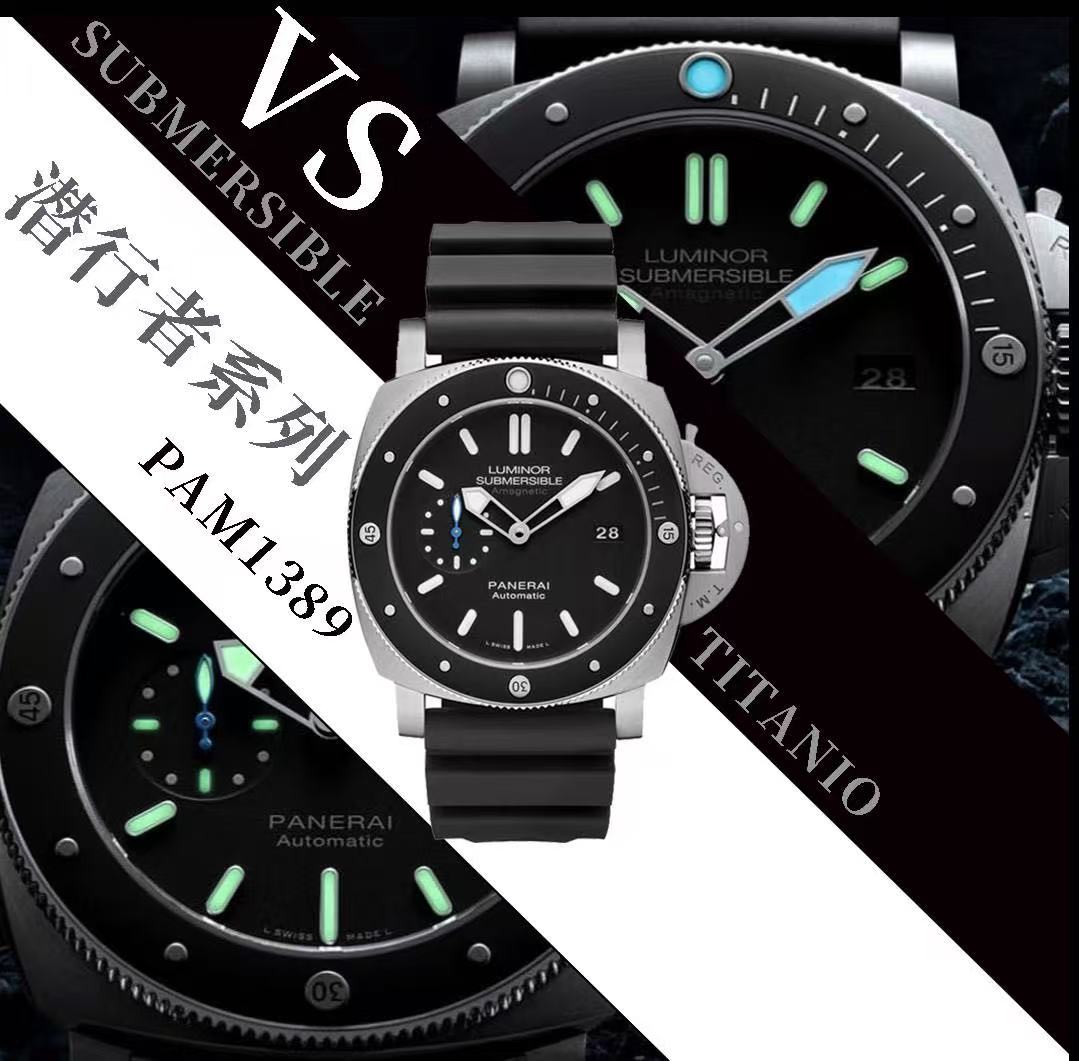 VS厂沛纳海1389复刻表做工质量如何-VS新品推进插图1 VS厂沛纳海1389复刻表做工质量如何-VS新品推进插图1